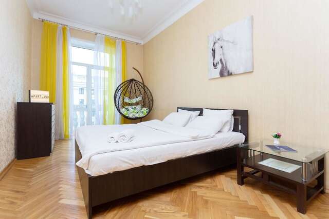 Апартаменты Apartments on Kupalovskaya Минск-3